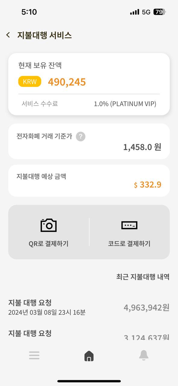 Cách nạp IronFX - Quét mã QR trên màn hình PC