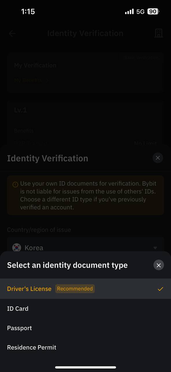 바이비트가입하기-본인인증을 위한 신분증 선택하기