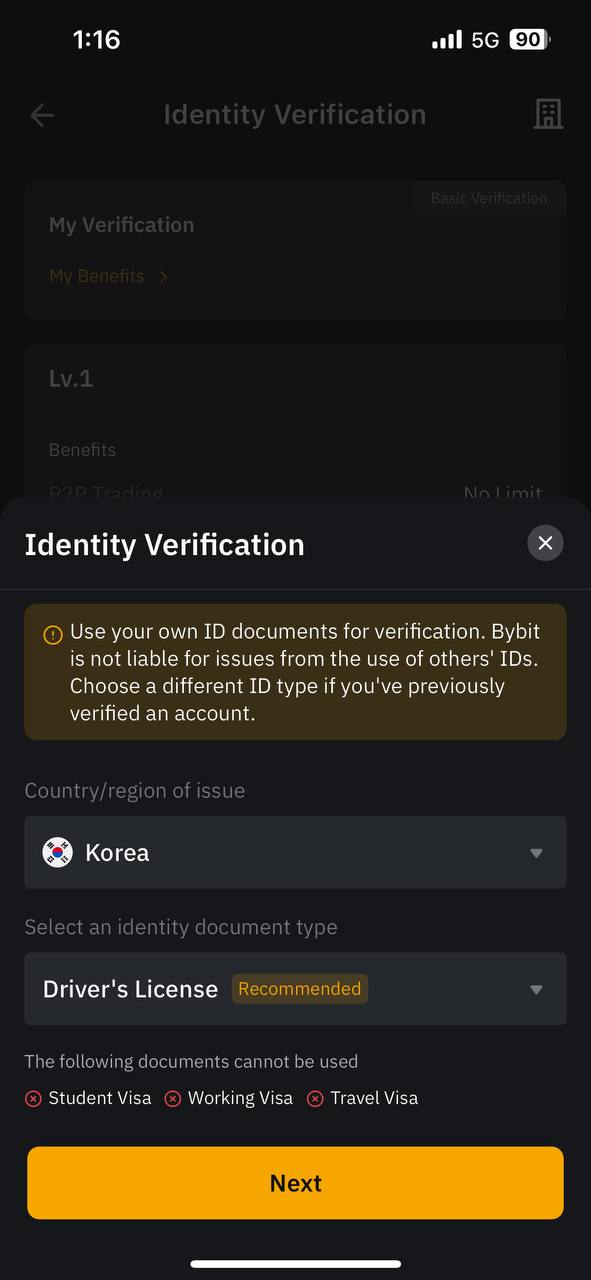바이비트가입하기-신분인증 수단 선택후 다음 진행하기