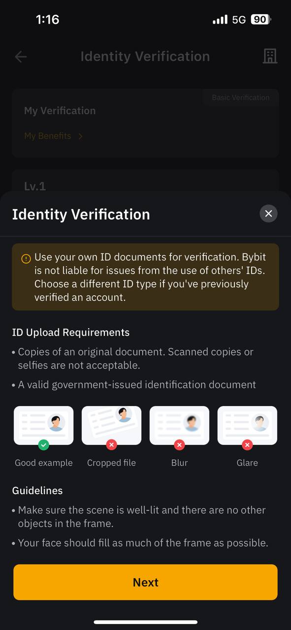 바이비트가입하기-신분증 등록하기