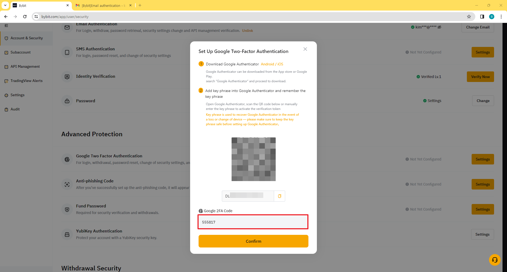 바이비트가입하기-보안인증코드 6자리 확인 후 코드 입력란에 입력하기