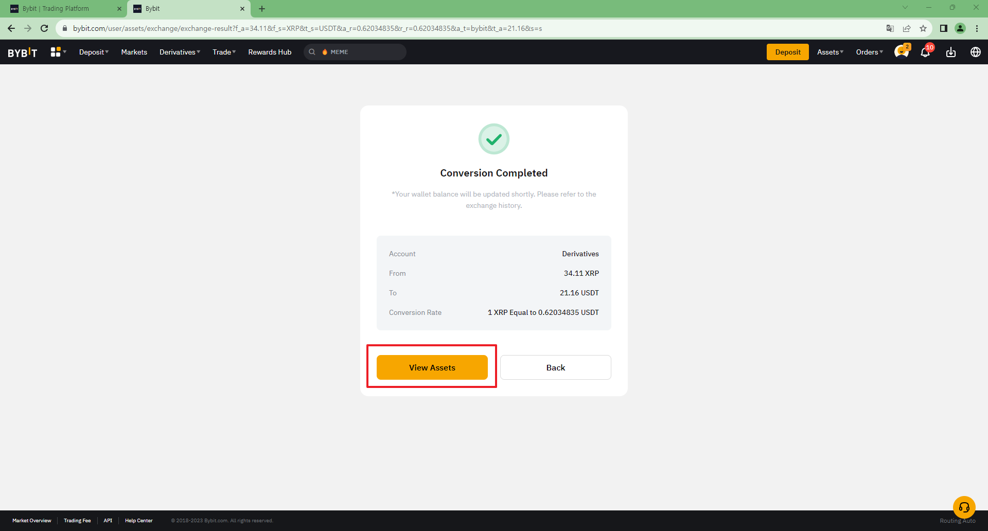 바이비트입금방법-교환 성공 팝업 화면